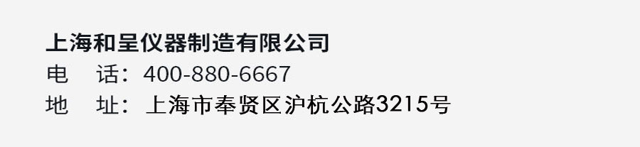 超低濕電(dian)子(zi)防潮(chao)箱（1-10%RH）